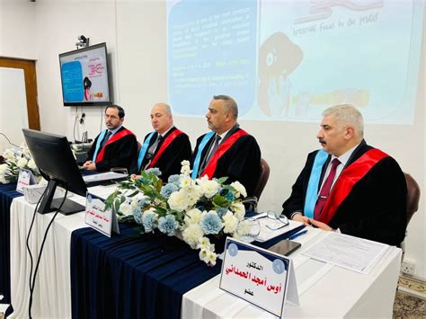 رئيس جامعة نينوى يترأس لجنة مناقشة أطروحة دكتوراه جامعة نينوى Ninevah University