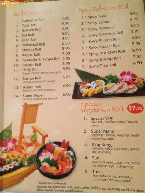 Volcano Japanese Restaurant Menu - Urbanspoon/Zomato