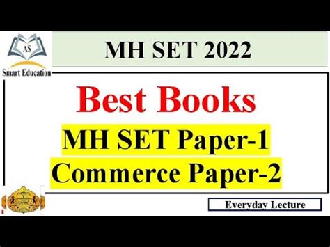 Mh Set Best Books For Mh Set Commerce Paper And For Mh Set