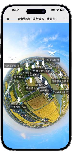 Vr全景拍摄制作720全景漫游vr全景视频制作线上vr展厅学校景区工厂样板间酒店博物馆校史馆vr全景制作拍摄 临镜vr科技