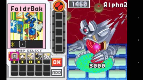 Top 11 Giga Chips In Mega Man Battle Network LevelSkip