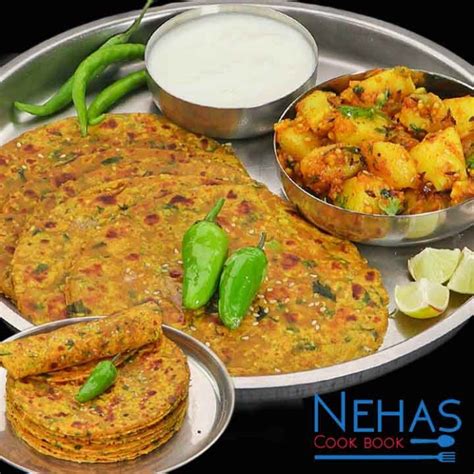 Farali Thepla Recipe Batata Sukhi Bhaji Gujarati Thepla And Sukhi