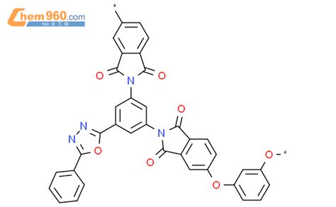 Poly Dihydro Dioxo H Isoindole Diyl