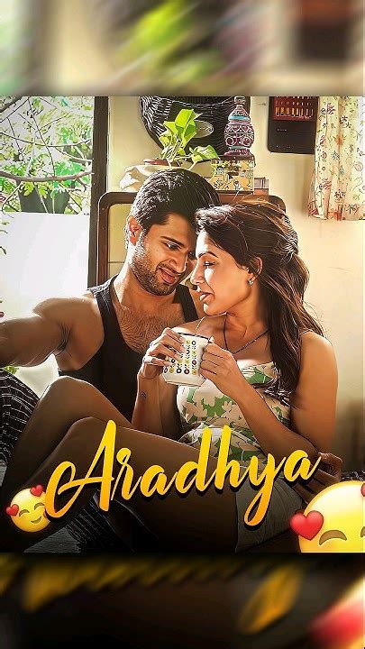 Aradhya Kushi Vijay Deverakonda Samantha Sid Sriram Full