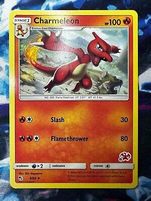 Charmeleon 15 8 68 Hidden Fates Charizard Stamped Pokemon TCG Card