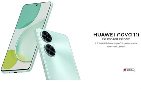 Huawei Nova I Qualcomm Snapdragon Tikgadget