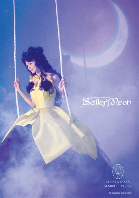 Sailor Moon Wedding Dress Collection lets you dress like Usagi, Tuxedo ...