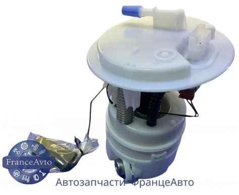 Топливный насос (в сборе) Citroen C4, C4 Picasso, Berlingo, Peugeot ...