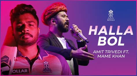 Halla Bol By Amit Trivedi Feat Mame Khan Live In Concert Rajasthan