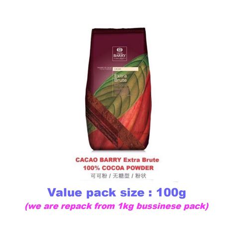 Cacao Barry Extra Brute Cocoa Powder 可可粉 Value Pack 100g Shopee