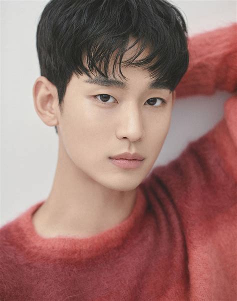 Kim Soo Hyun Pacaran