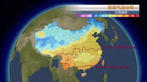 中东部未来几天维持晴朗干燥的天气状态，气温也将逐步回归至偏高水平手机新浪网