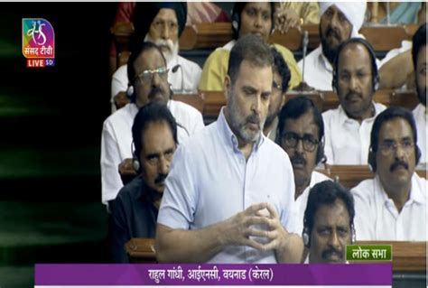 ‘murdered Bharat Mata In Manipur Rahul Gandhi Attacks Centre During No Confidence Motion