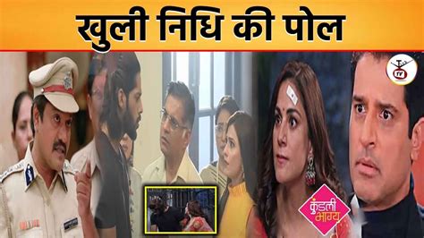 Finally Shurya Expose Nidhi In Court Kundali Bhagya Jan Full