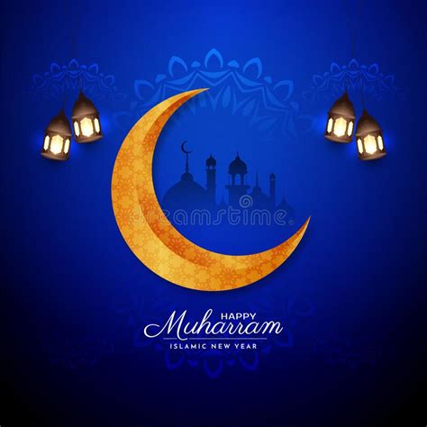 Feliz Fondo Azul Muharram Con Luna Dorada Ilustraci N Del Vector