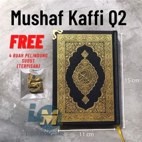 Jual Alquran MUSHAF MADINAH KAFFI Q2 11x15cm ORIGINAL MADINAH CETAKAN