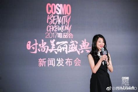 唯品會宣布與時尚cosmo戰略合作 攜手大牌共拼時尚版圖 每日頭條