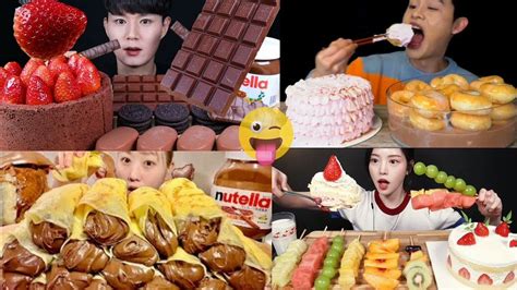 Asmr Food Cravings MOST POPULAR SWEET DESSERT ASMR MUKBANG