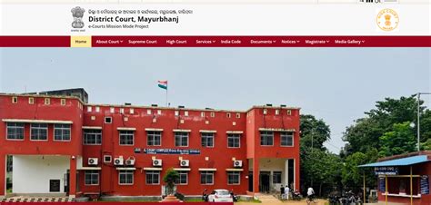 District Court Mayurbhanj Recruitment 2024 District Court Mayurbhanj