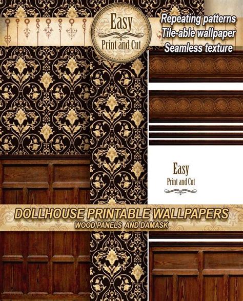 Dollhouse Wallpaper Decorative Molding Wood Panel Etsy Decorative Mouldings Doll House