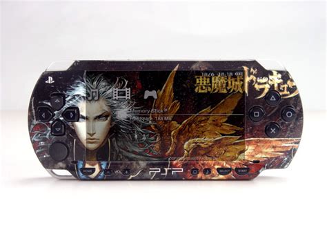 Qisahn.com - For all your gaming needs - PSP Skin