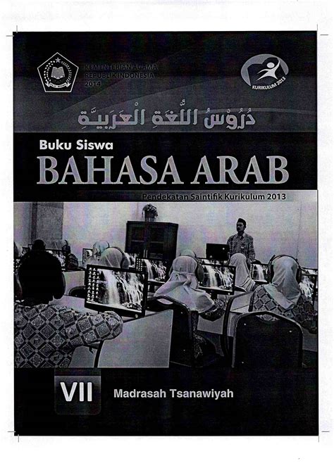 Download Buku Bahasa Arab Kelas 7 Mts Bukusekolahid