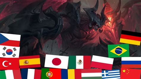 Aatrox Voice In All Languages YouTube