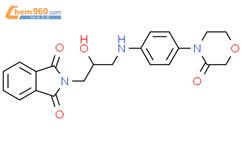 2 2 Hydroxy 3 4 3 Oxomorpholino Phenyl Amino Propyl Isoindoline 1 3