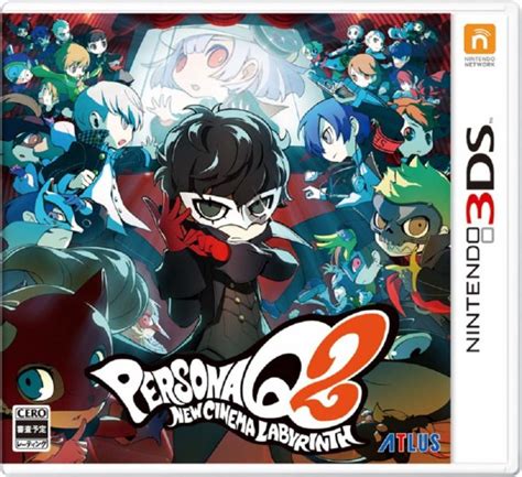 Persona Q2 boxart, screenshots