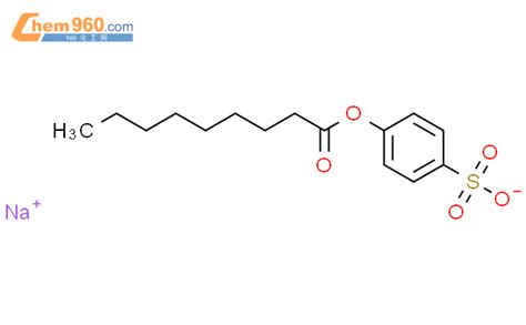 89740 11 4 4 壬酰氧基苯磺酸钠盐化学式结构式分子式molsmiles 960化工网