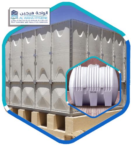 Water Tank Cleaning Services In Abu Dhabi Dubai UAE