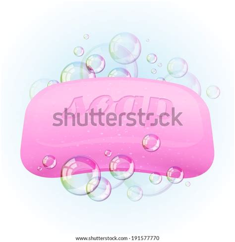 Soap Bar Bubbles Vector Illustration Raster Stock Illustration