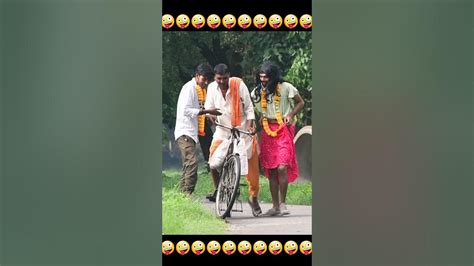 बुड्ढे के साथ मनाया सुहागरात 😜😃😱 Anilbabuprank Mausa Mausaprank Shorts Pranks