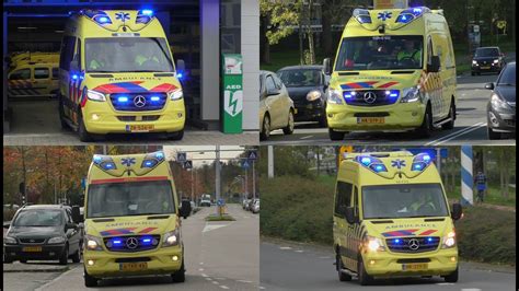 Verschillende Ambulances Zijn Met Spoed Onderweg Van En Naar Meldingen