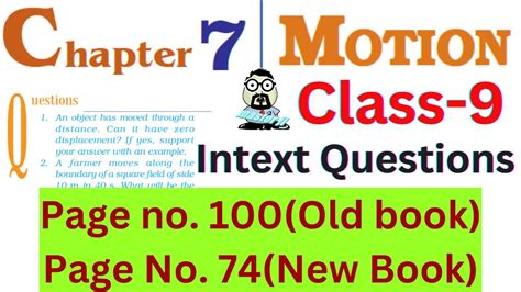 Intext Questions Chapter 7 Motion Class 9 Science NCERT Page No 74