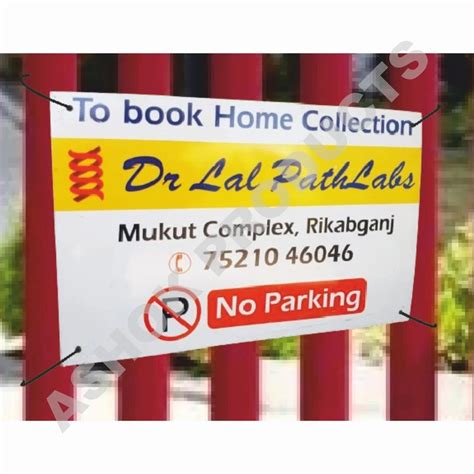 Multicolor Direct Print On Metal Sheet Pathology Lab No Parking Tin