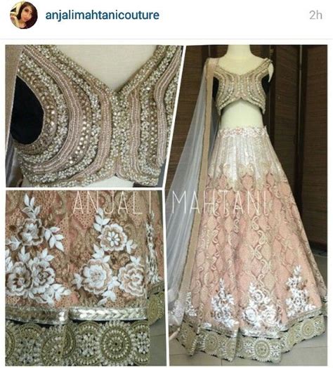 Anjali Mahtani Lengha Pink Nude Lace Lehnga Designs Indian Outfits