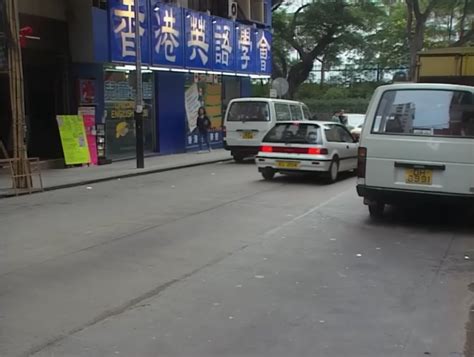 Imcdb Org Toyota Hiace H In Kung Chong Tin Ngai