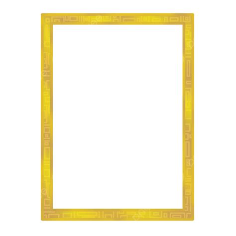 Golden Frames Clipart Transparent Background Golden Frame Frame