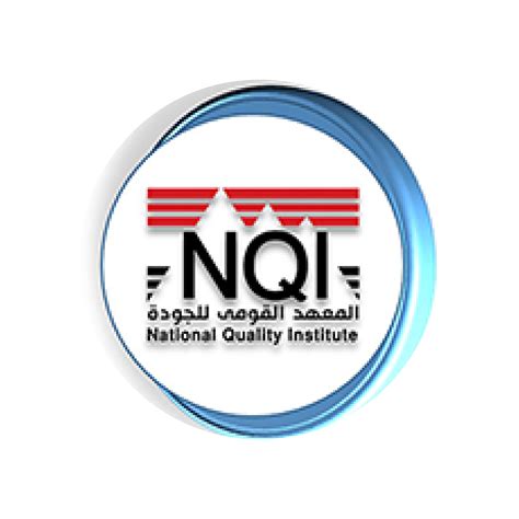 الرئيسية Scope