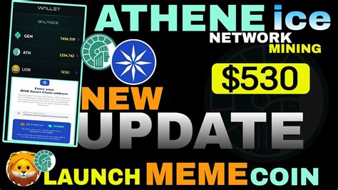 Athene Network Launch Meme Coin Athene Network Withdrawal Kyc