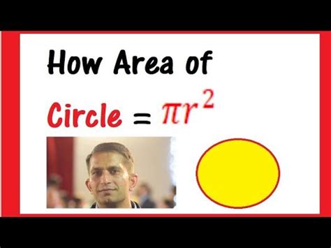 How area of circle is πr 2 YouTube