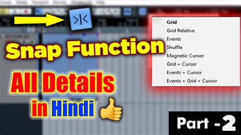 Snap Function All Details Part 2 In Cubase 5 Best Beginner Tutorial