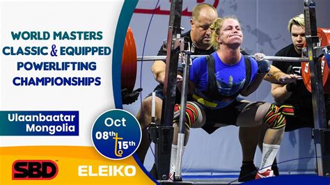 World Masters Equipped Powerlifting Championship 2023 Men Master1