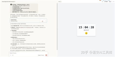 AI编程巅峰对决：我用三个实战案例测试Claude 3.7和Gemini 2.5pro的编程能力！ - 知乎