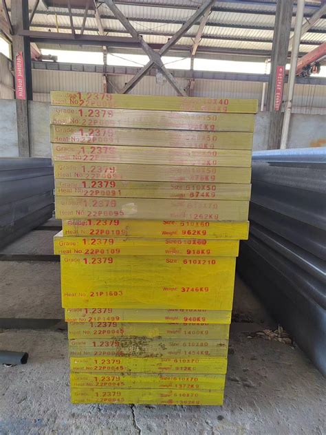 Tool Steel Flat Bars D H D D Red Sun China Trading Company