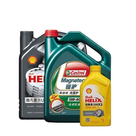 Motor Oil Png Transparent Images Png All