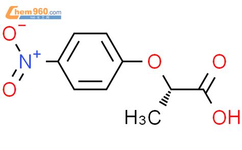 77285 95 1 PROPANOIC ACID 2 4 NITROPHENOXY 2S CAS号 77285 95 1