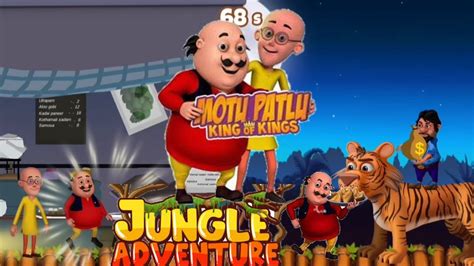 MOTU PATULU TIGER FIGHT Motu Patlu S Brave Adventures In The