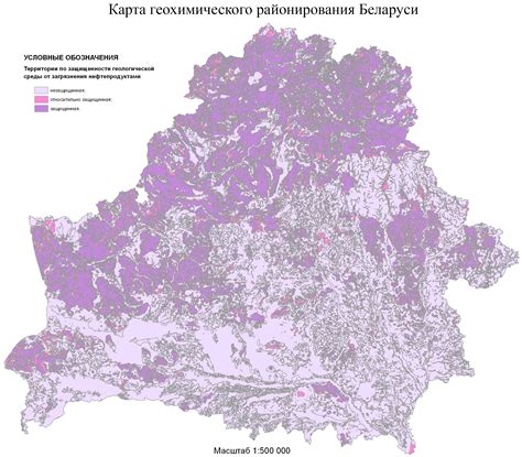 Карта геохимического районирования Беларуси.